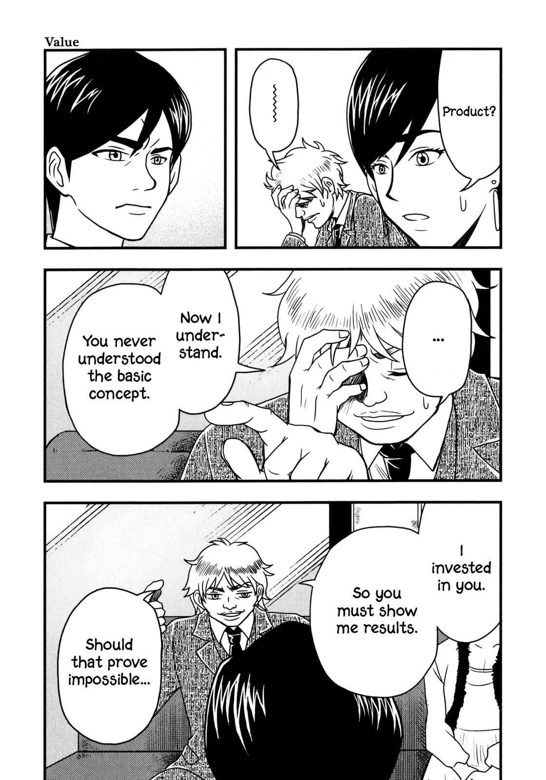Page 16 Chapter 4 Das Kapital (Variety Artworks)