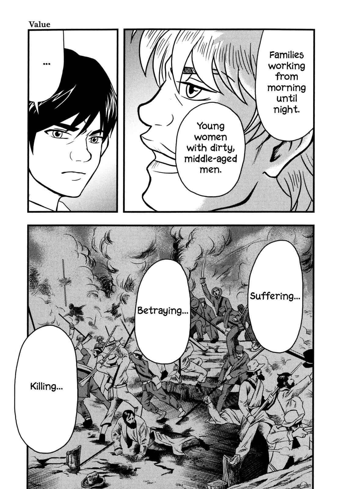 Page 23 Chapter 4 Das Kapital (Variety Artworks)