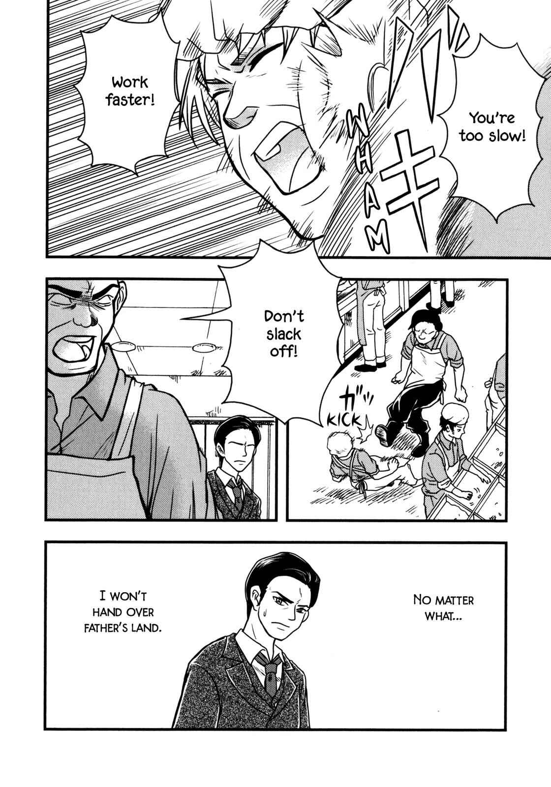Page 28 Chapter 4 Das Kapital (Variety Artworks)