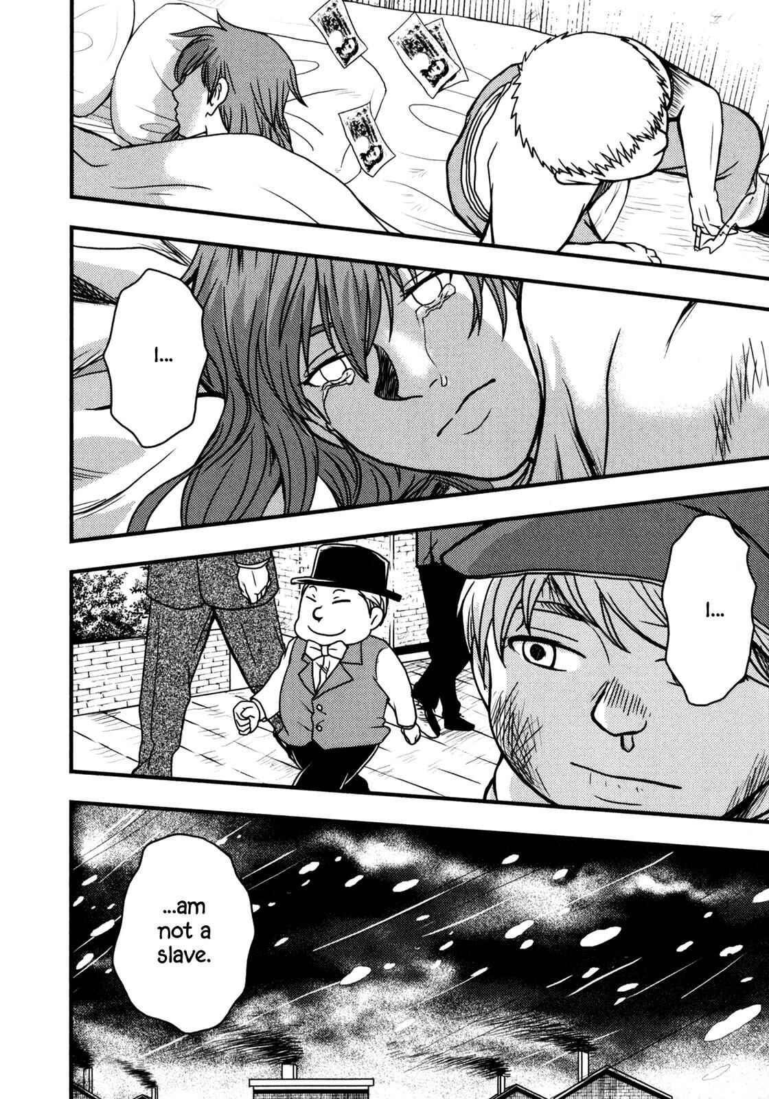 Page 32 Chapter 4 Das Kapital (Variety Artworks)