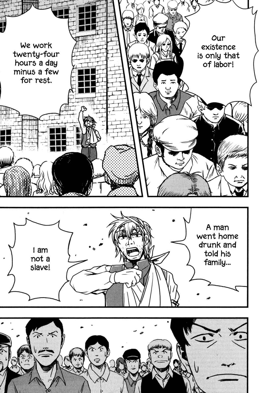 Page 35 Chapter 4 Das Kapital (Variety Artworks)