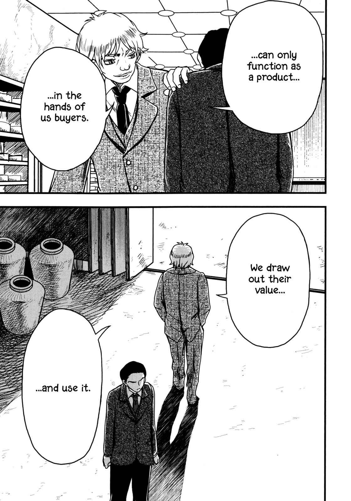 Page 41 Chapter 4 Das Kapital (Variety Artworks)
