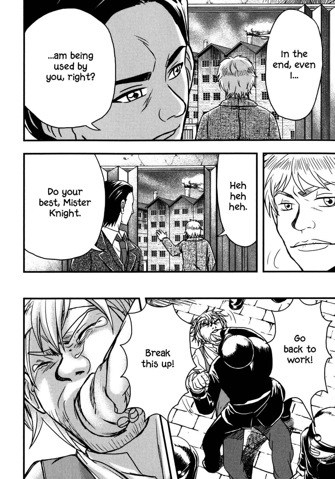 Page 42 Chapter 4 Das Kapital (Variety Artworks)