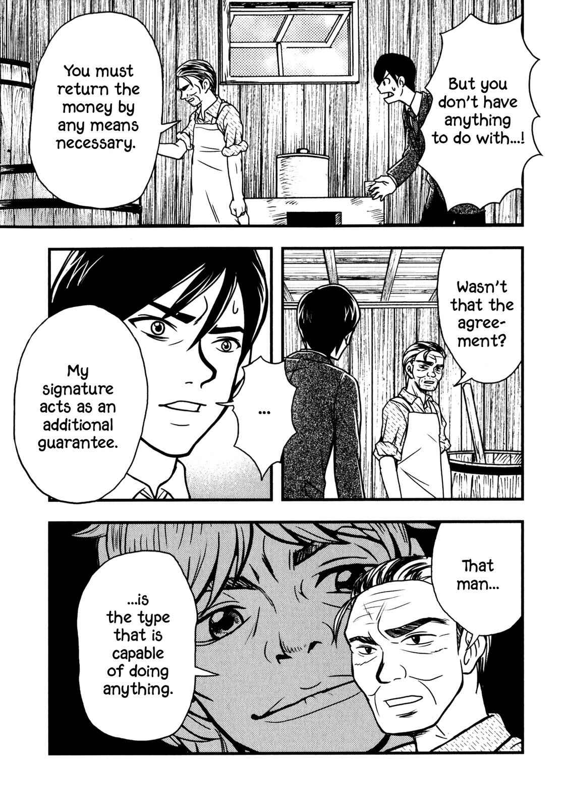 Page 8 Chapter 4 Das Kapital (Variety Artworks)