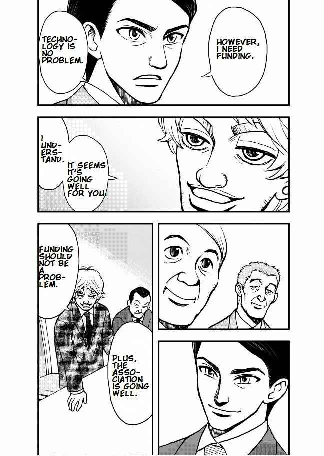 Page 13 Chapter 6 Das Kapital (Variety Artworks)