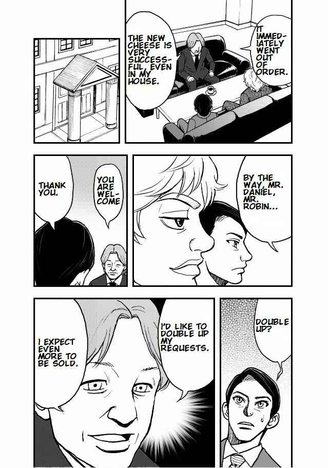 Page 23 Chapter 6 Das Kapital (Variety Artworks)