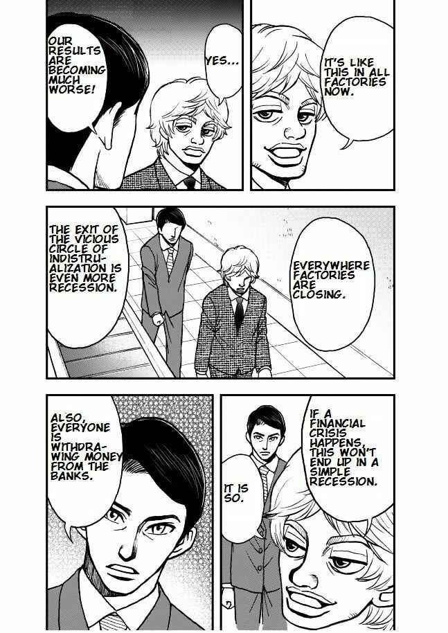 Page 4 Chapter 9 Das Kapital (Variety Artworks)