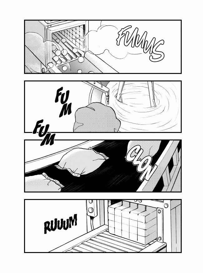 Page 2 Chapter 7 Das Kapital (Variety Artworks)