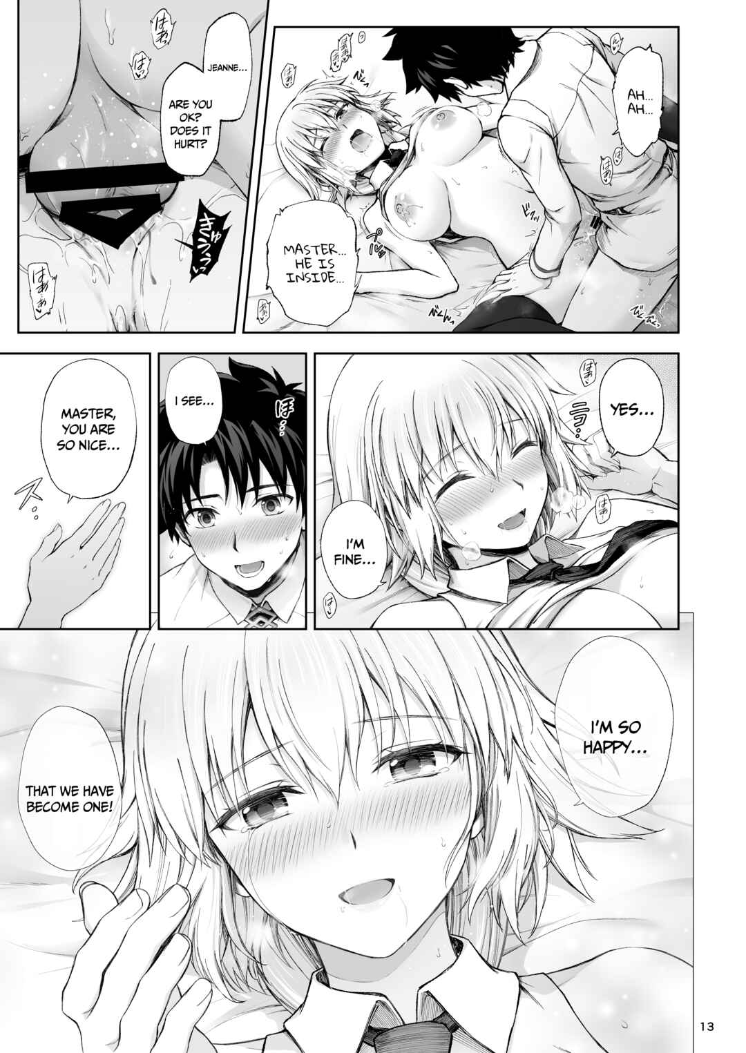 Page 15 Chapter Unknown_e569 Fate/Grand Order - Jeanne to Hajimete (Doujinshi)