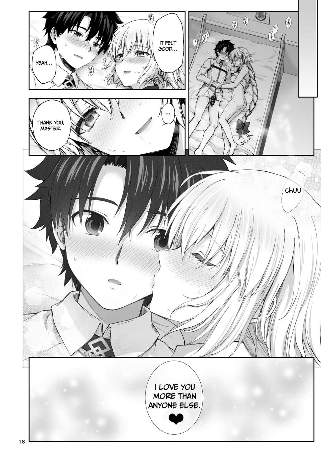 Page 20 Chapter Unknown_e569 Fate/Grand Order - Jeanne to Hajimete (Doujinshi)