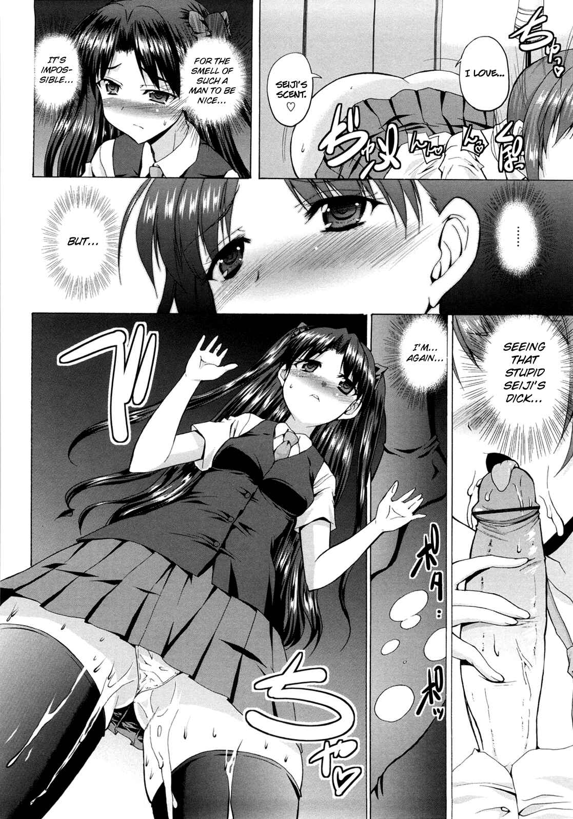 Page 8 Chapter 8 Triangle H