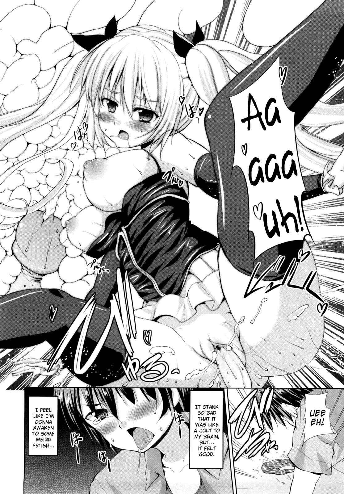 Page 16 Chapter 3 Triangle H