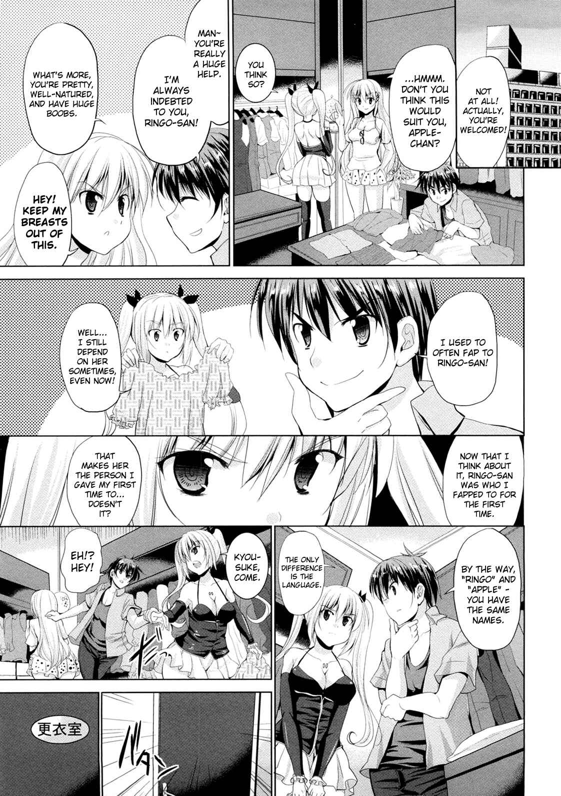 Page 5 Chapter 3 Triangle H