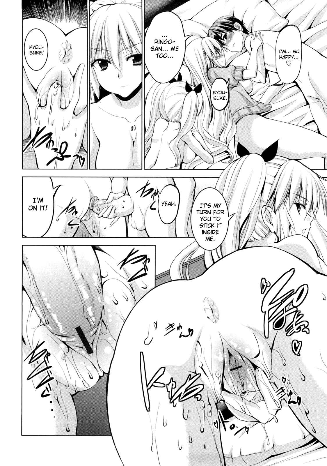 Page 14 Chapter 6 Triangle H
