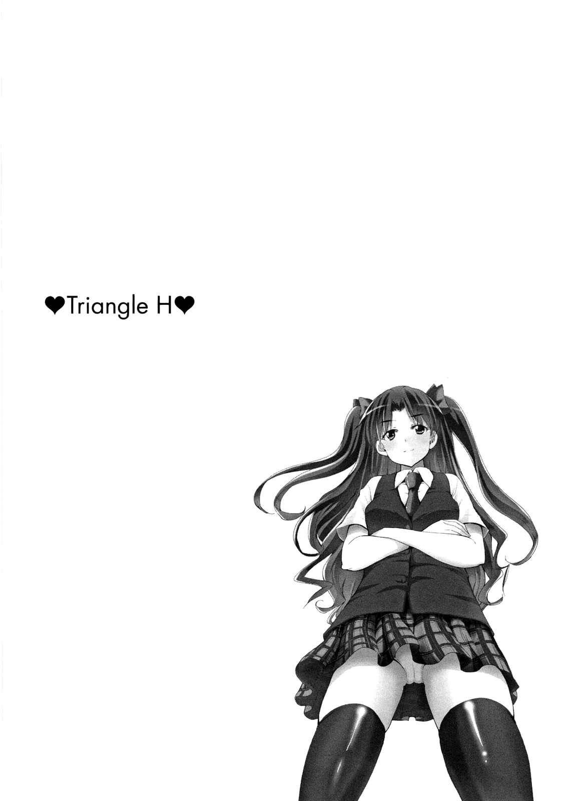 Page 21 Chapter 6 Triangle H