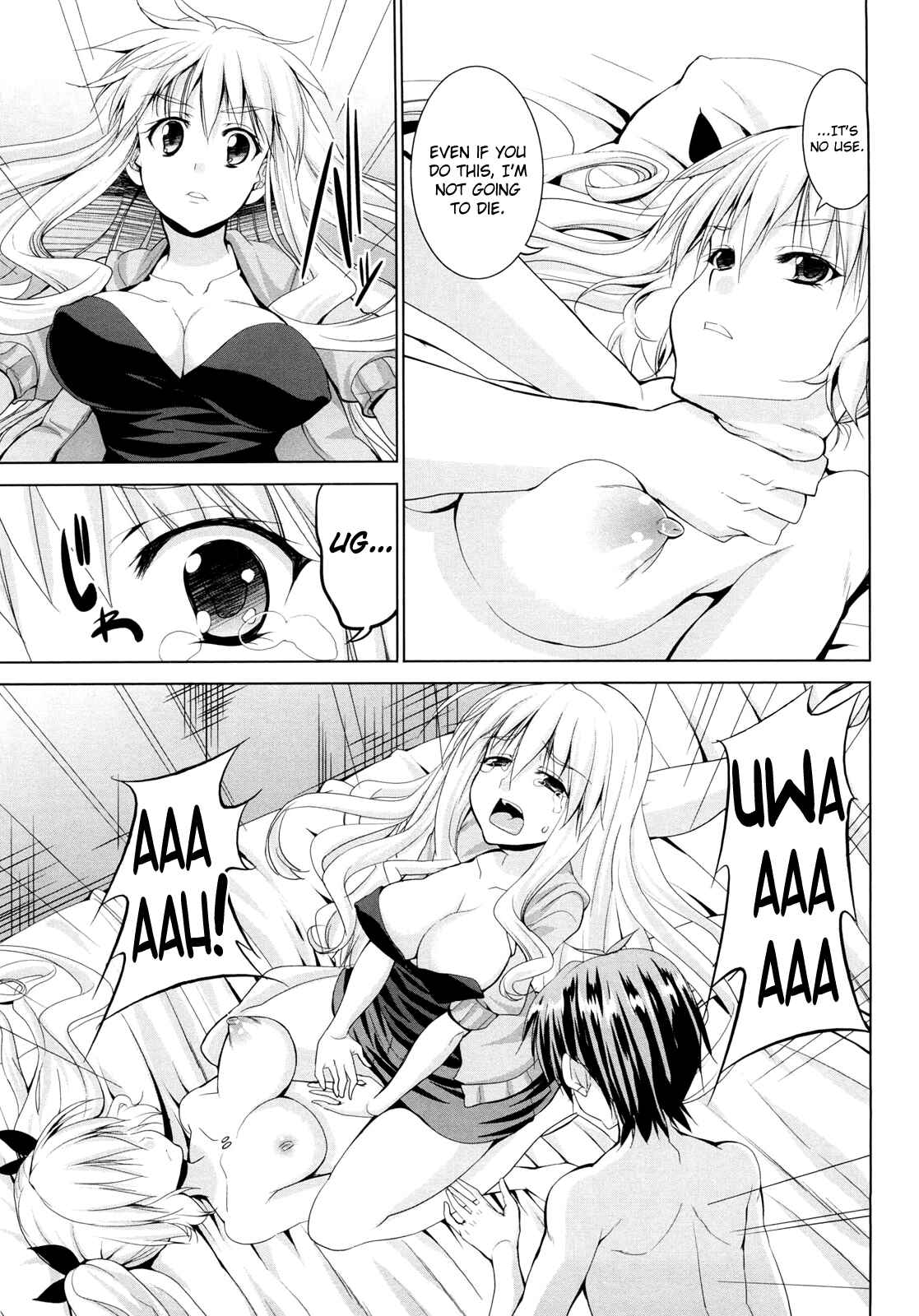 Page 5 Chapter 6 Triangle H