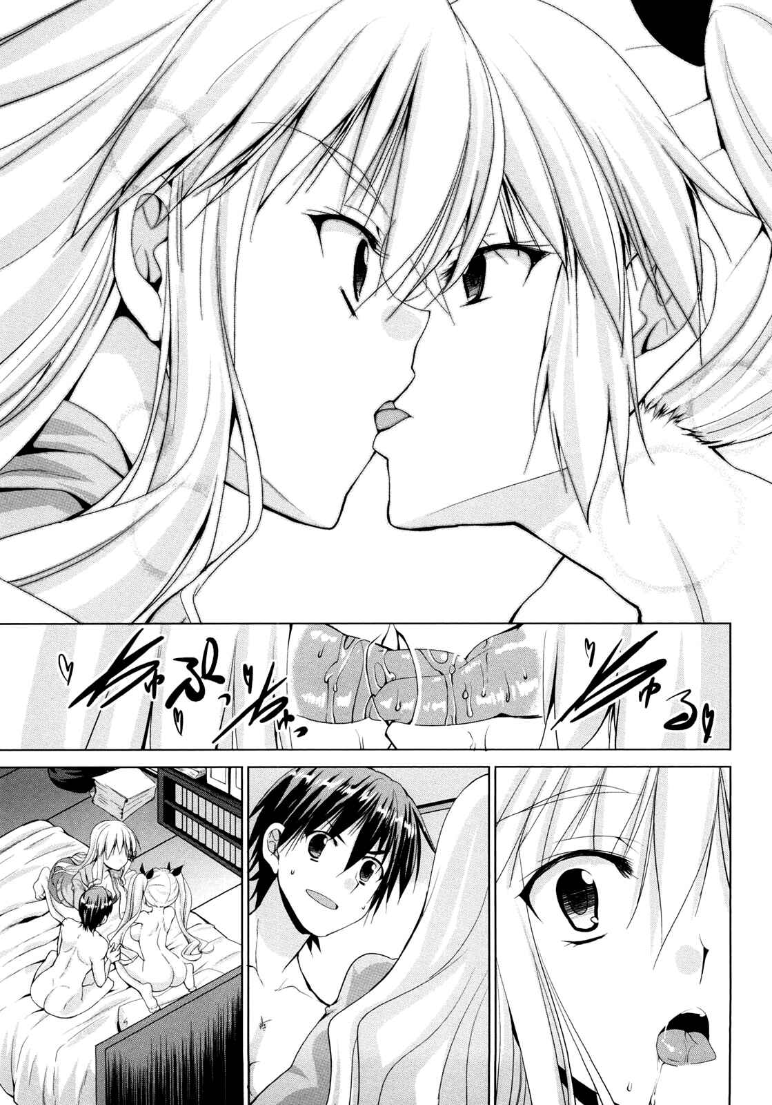 Page 7 Chapter 6 Triangle H