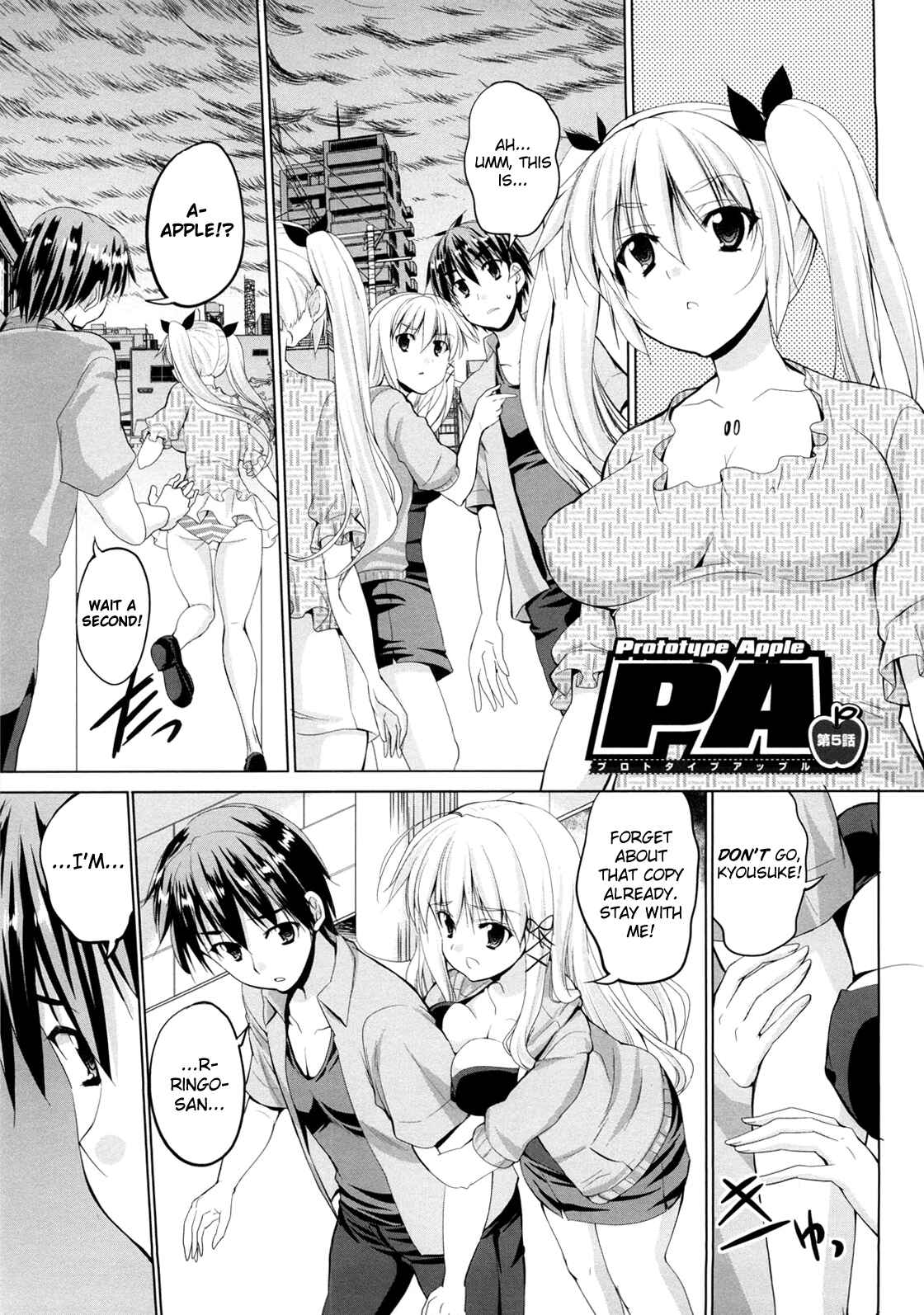 Page 1 Chapter 5 Triangle H