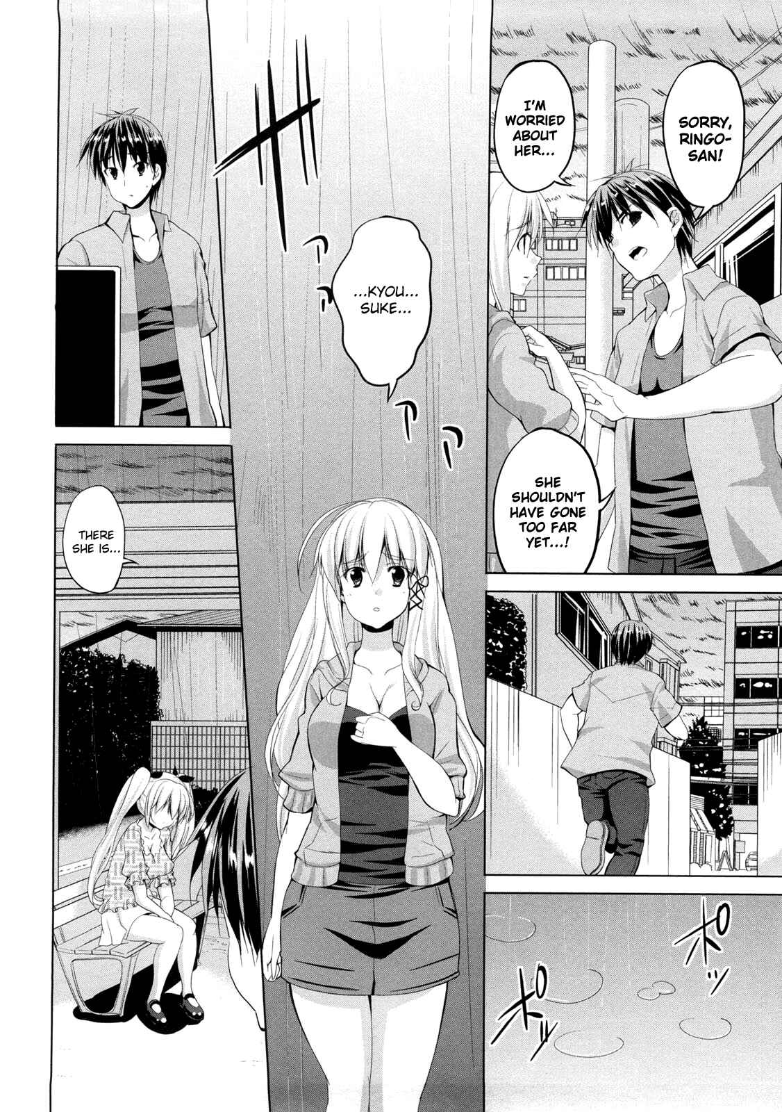 Page 2 Chapter 5 Triangle H