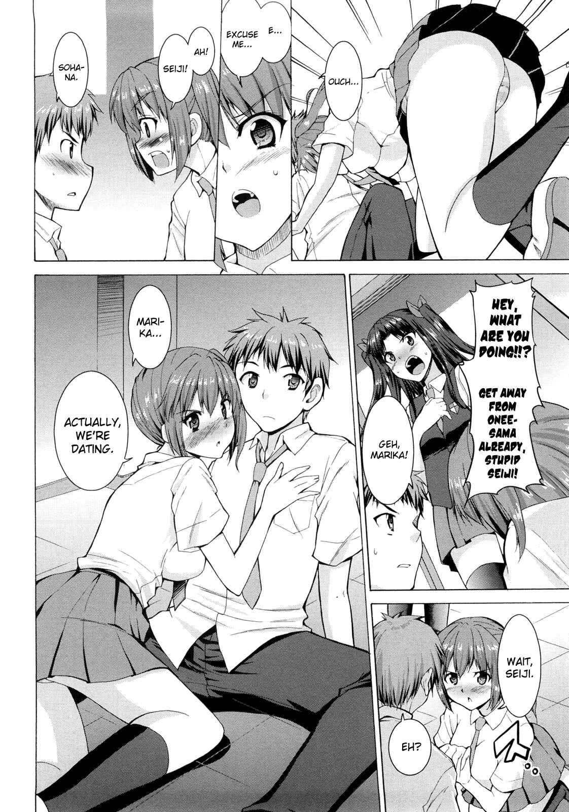 Page 2 Chapter 7 Triangle H