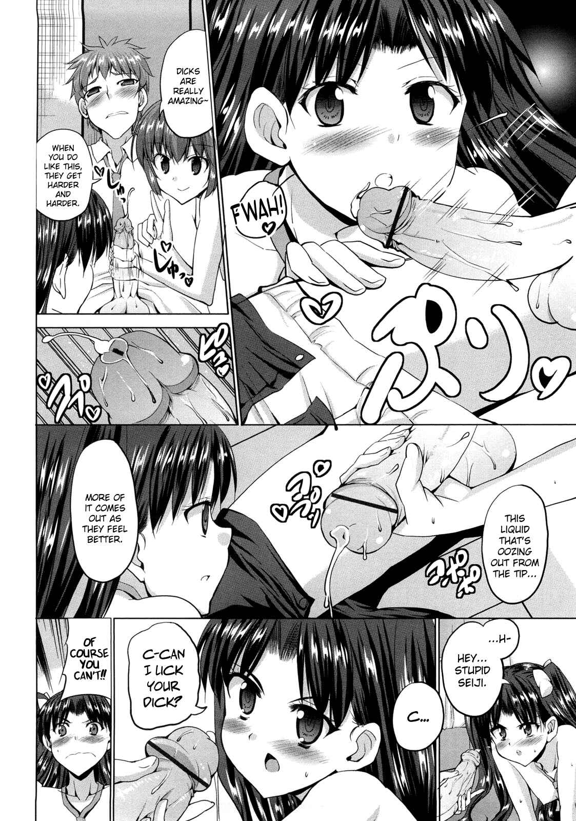 Page 6 Chapter 9 Triangle H