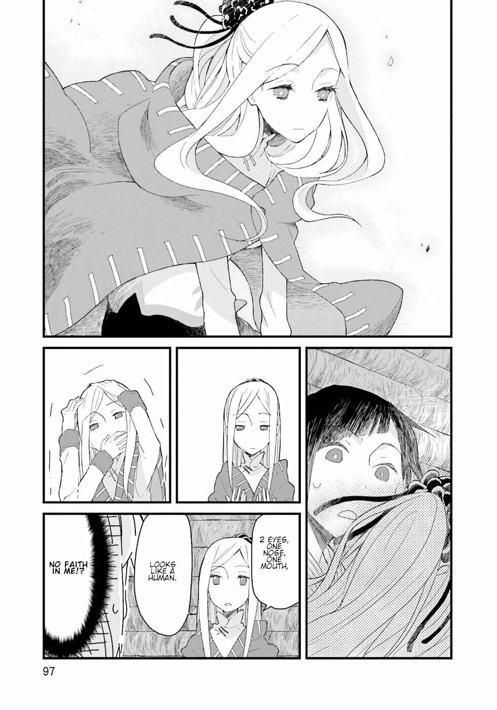 Page 11 Chapter 20 Yotsukoto