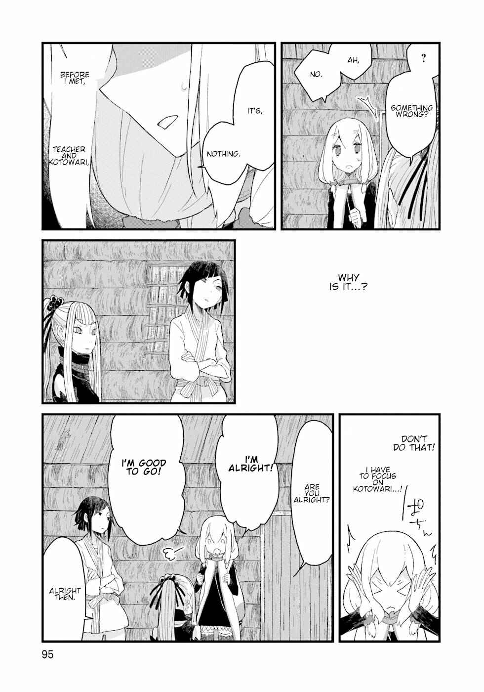 Page 9 Chapter 20 Yotsukoto