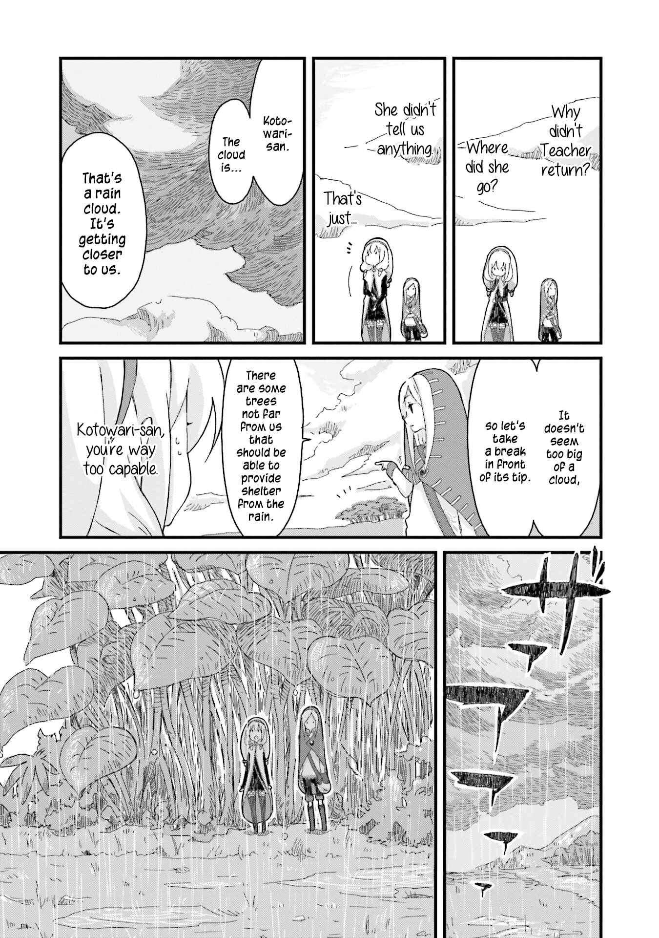 Page 4 Chapter 3 Yotsukoto