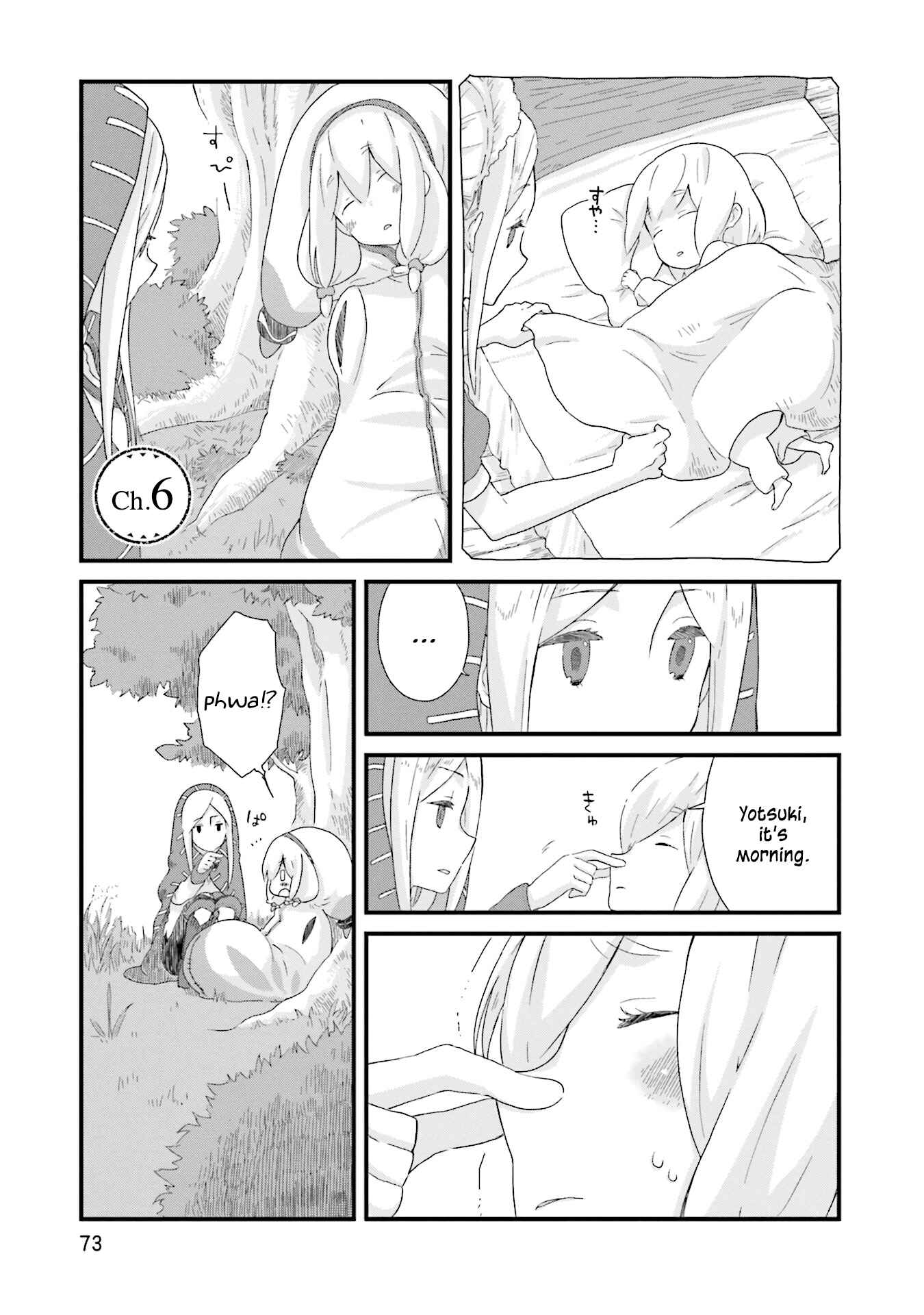 Page 1 Chapter 6 Yotsukoto
