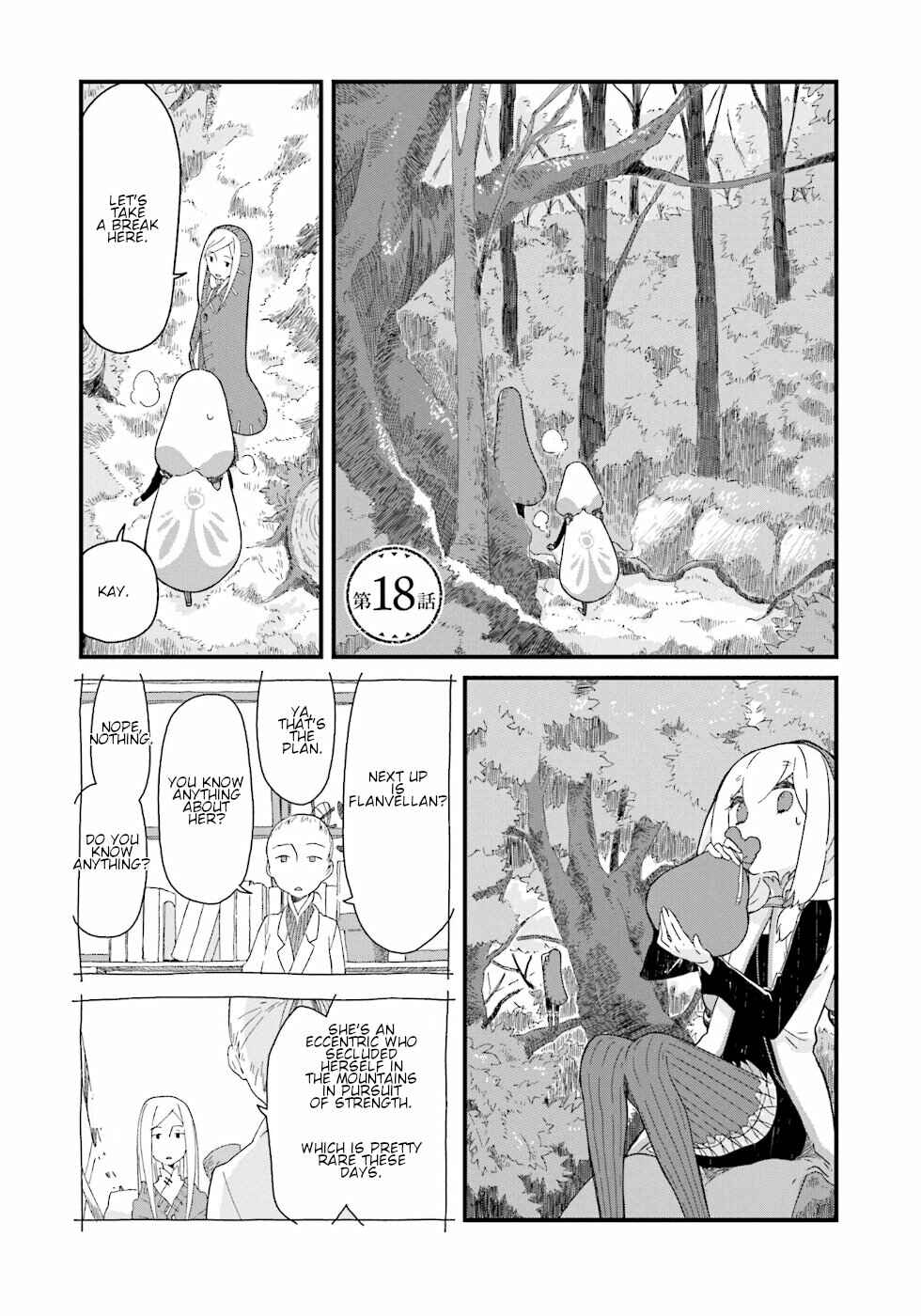 Page 1 Chapter 18 Yotsukoto