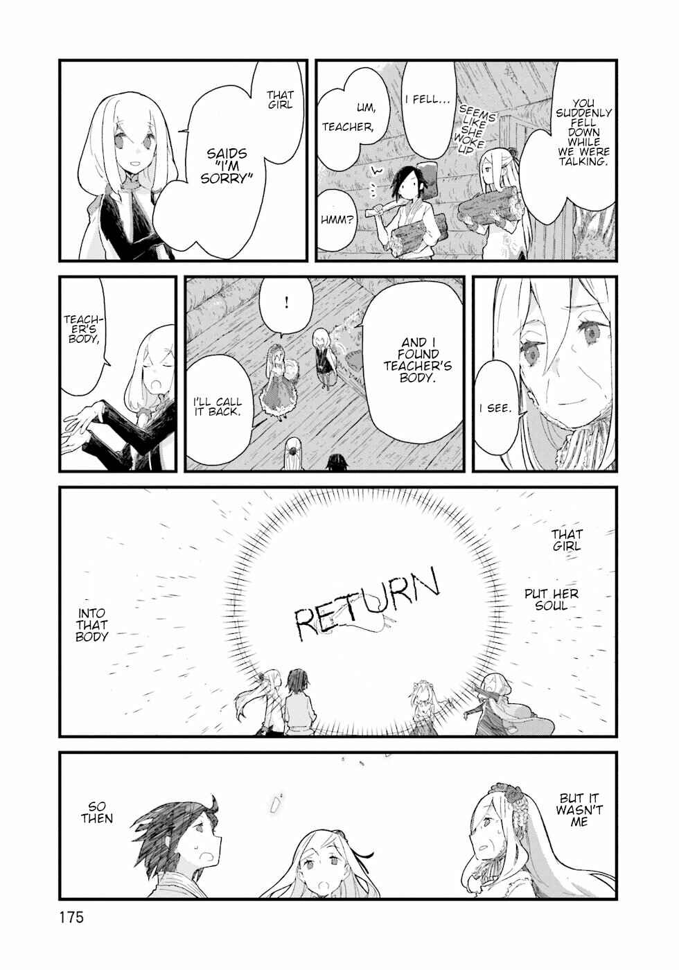 Page 17 Chapter 26 Yotsukoto