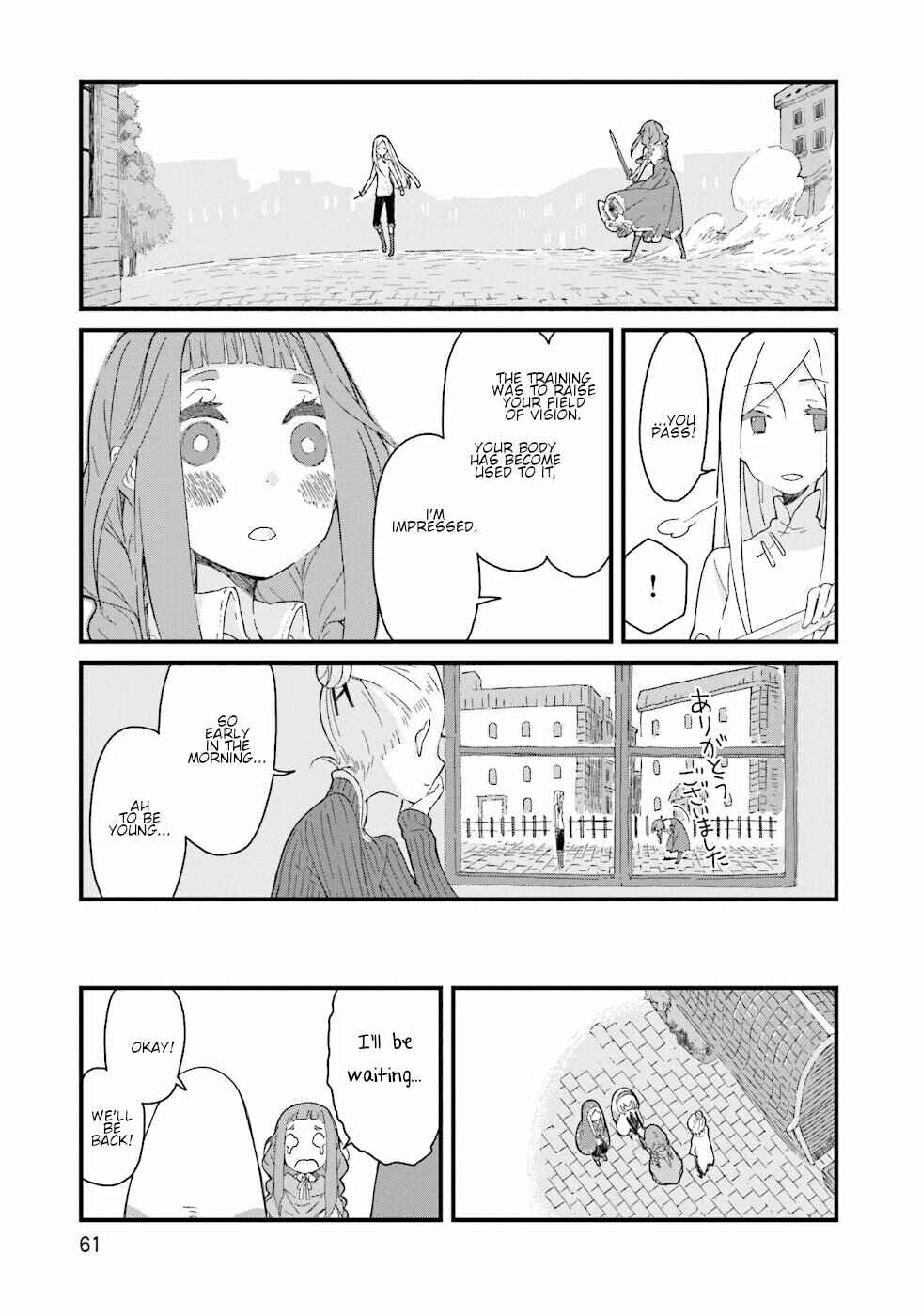 Page 11 Chapter 17 Yotsukoto
