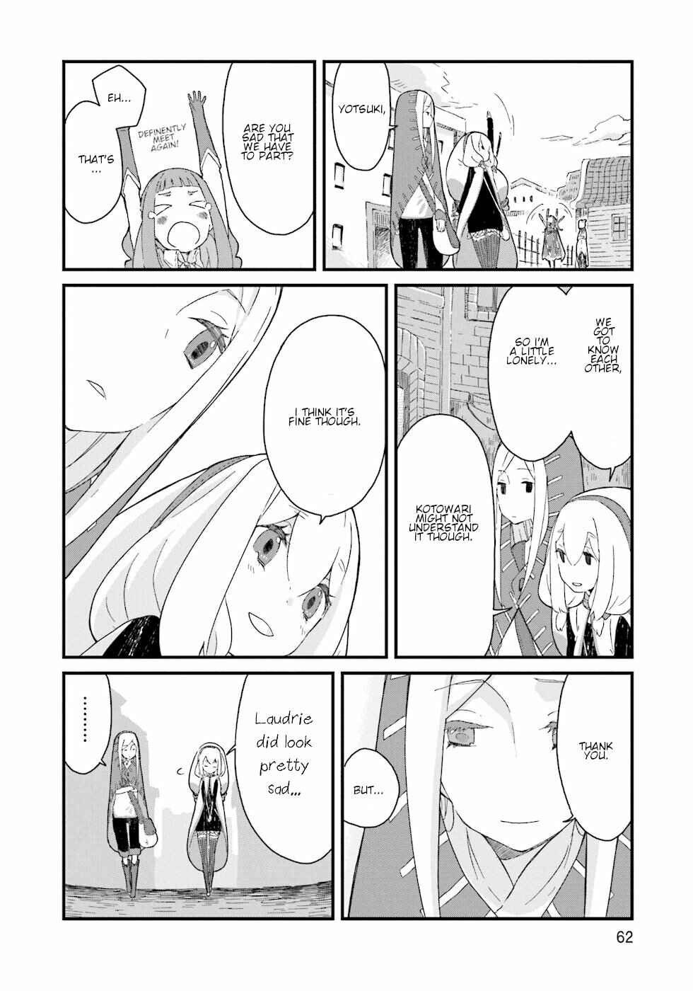 Page 12 Chapter 17 Yotsukoto