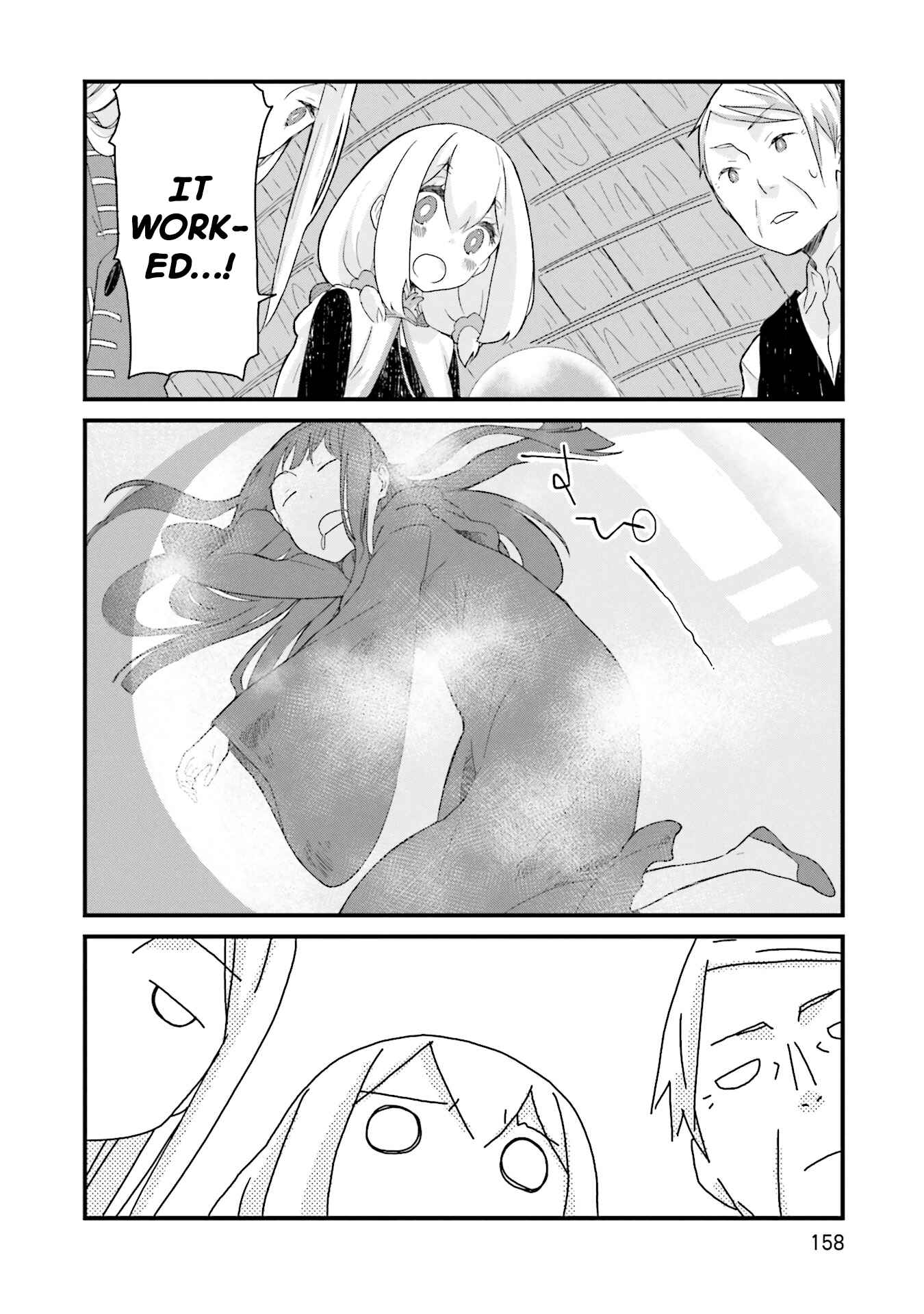Page 12 Chapter 12 Yotsukoto