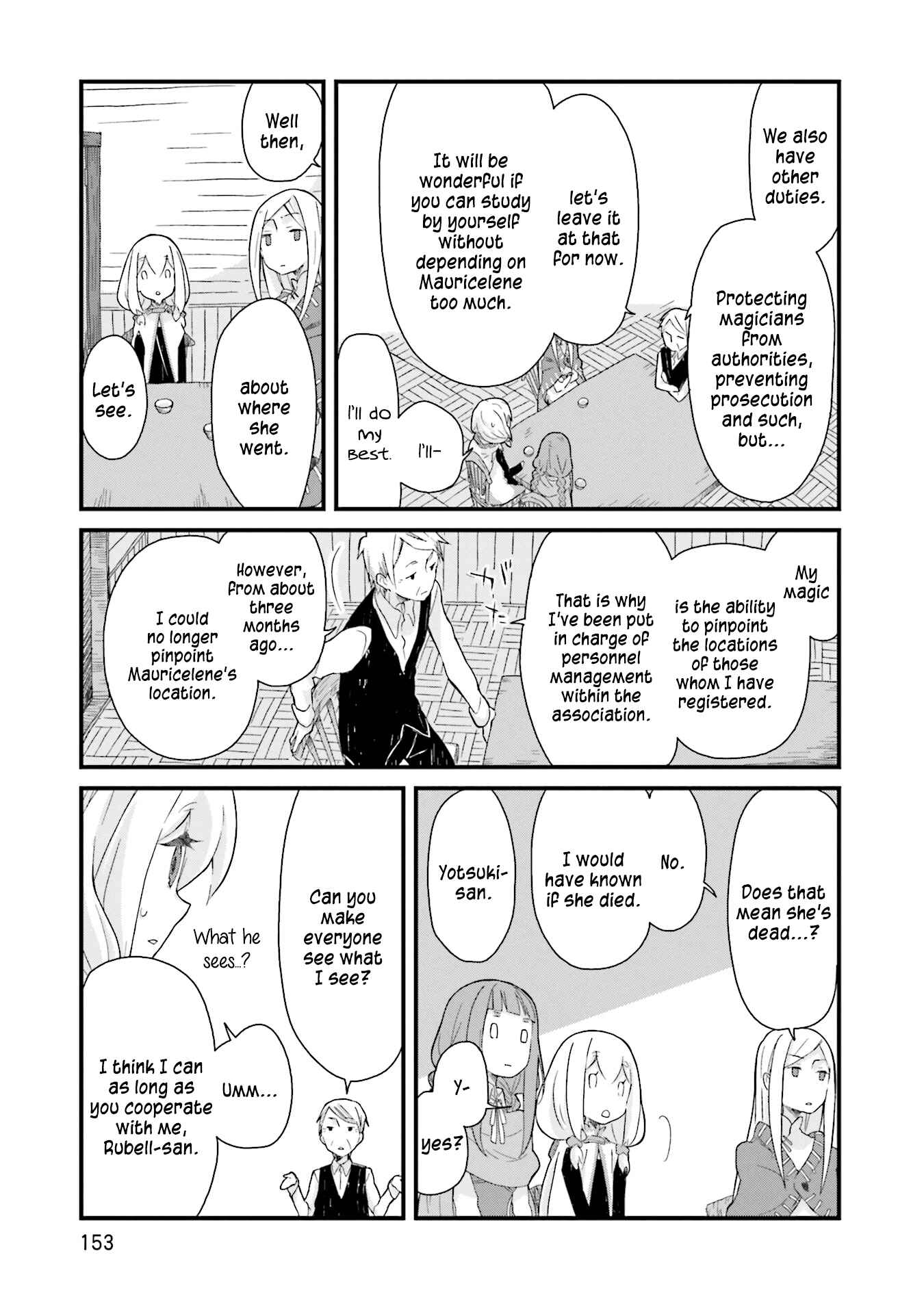 Page 7 Chapter 12 Yotsukoto