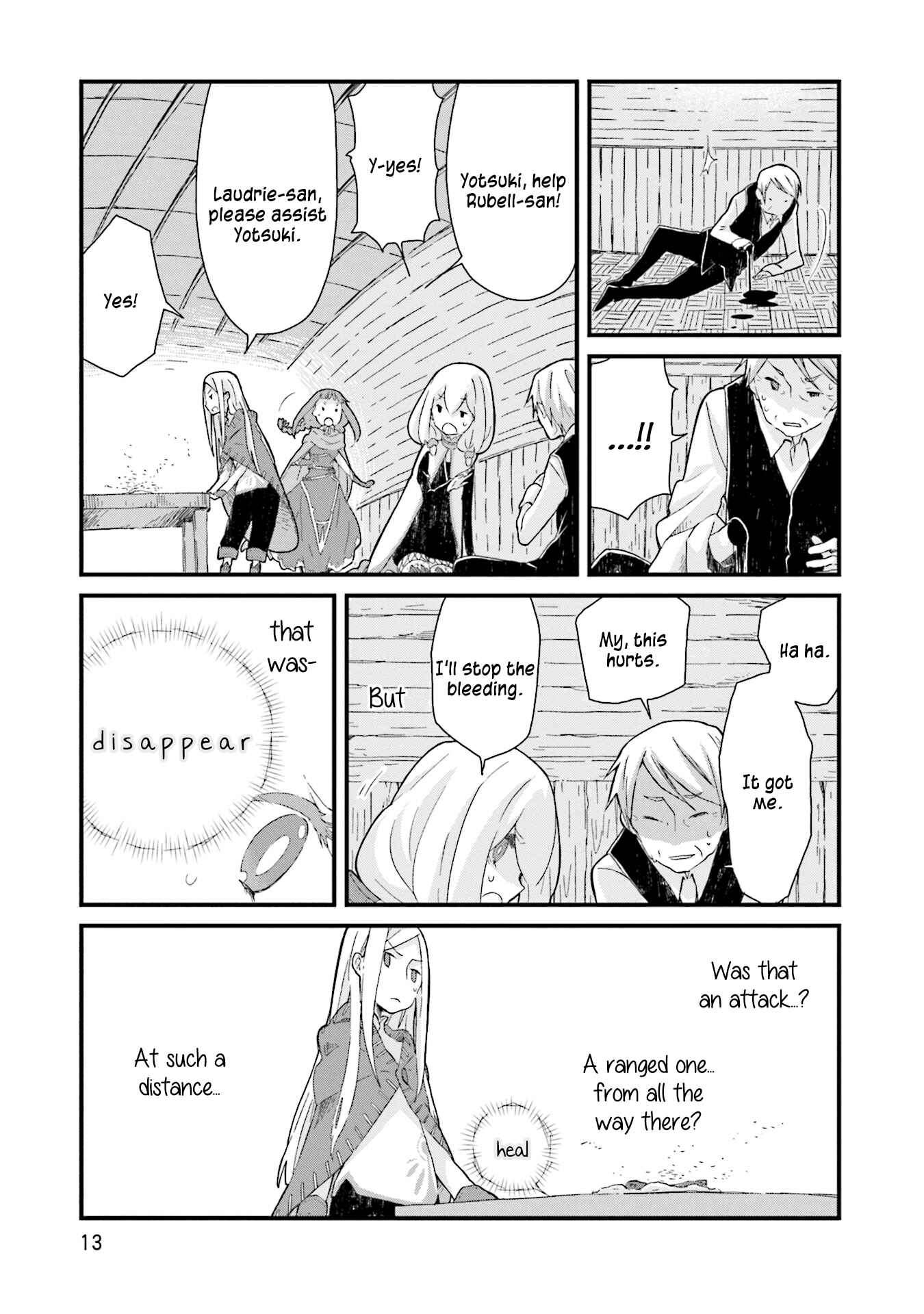 Page 15 Chapter 13 Yotsukoto