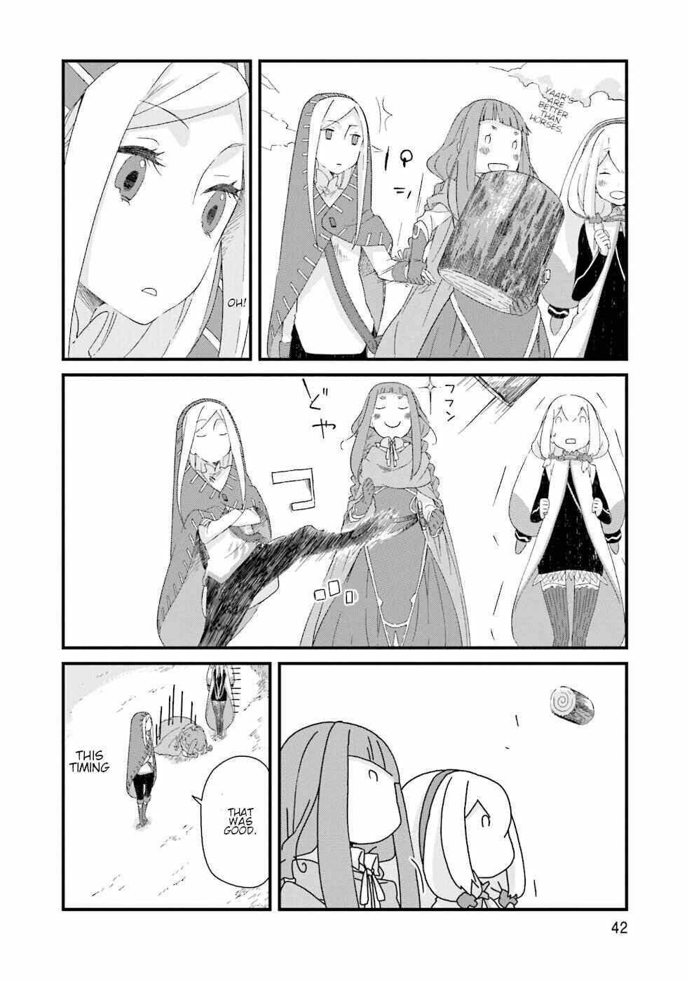Page 4 Chapter 16 Yotsukoto