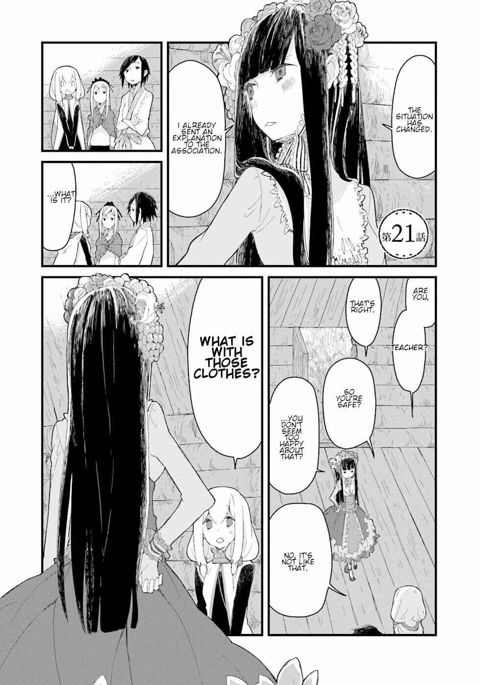 Page 1 Chapter 21 Yotsukoto