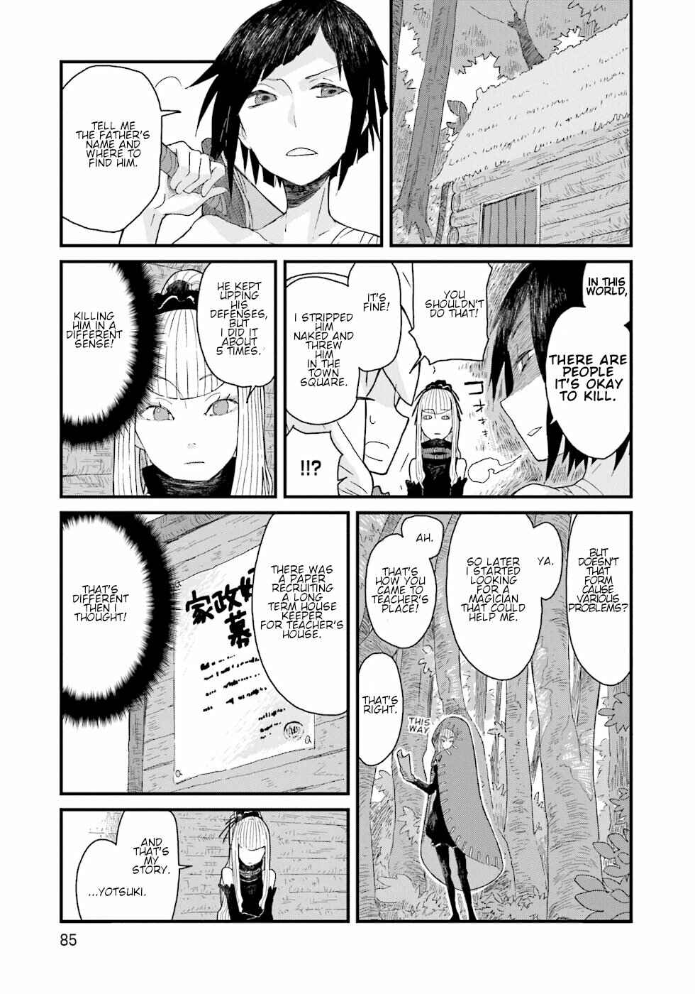 Page 11 Chapter 19 Yotsukoto