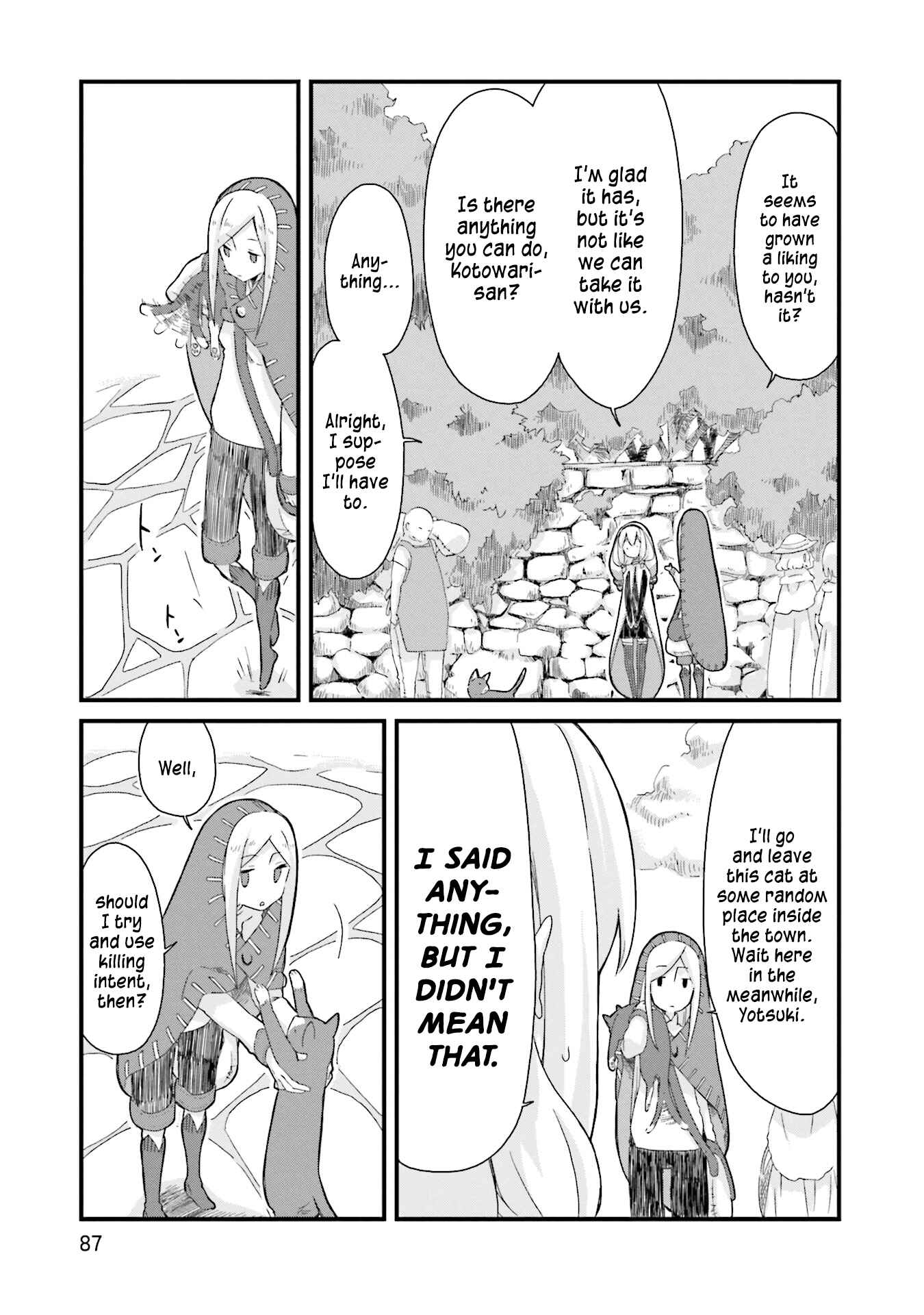 Page 3 Chapter 7 Yotsukoto
