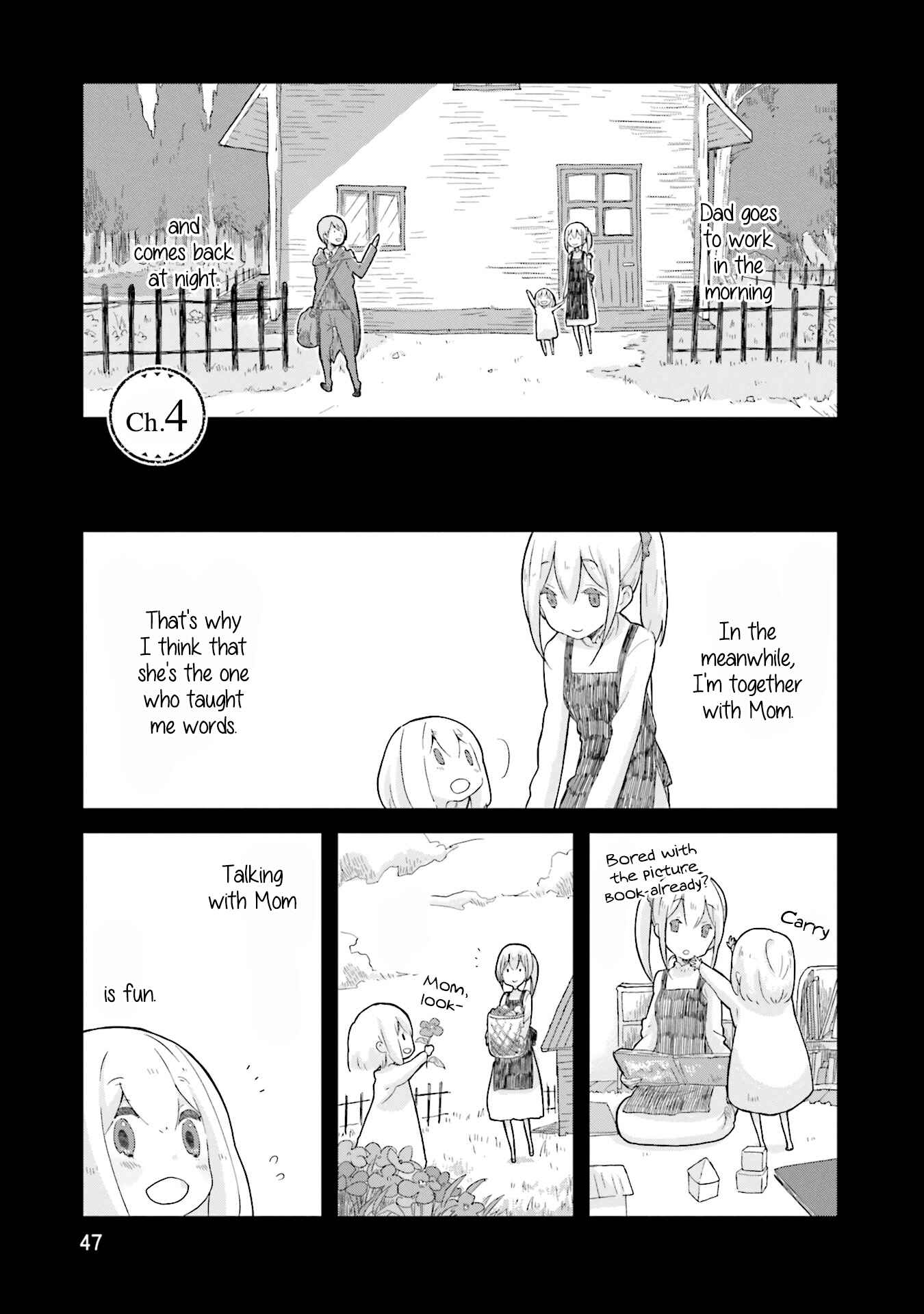 Page 1 Chapter 4 Yotsukoto