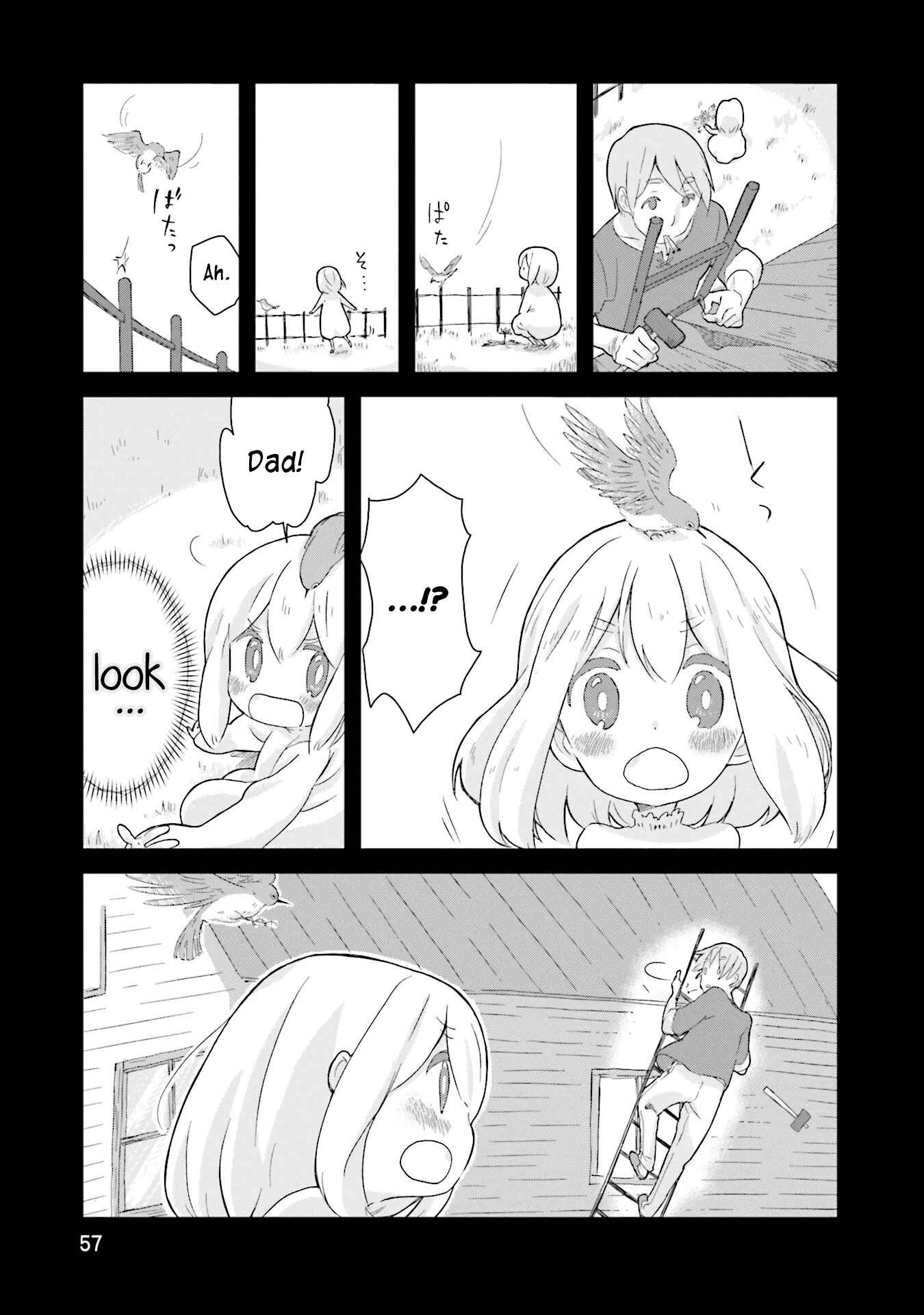 Page 11 Chapter 4 Yotsukoto