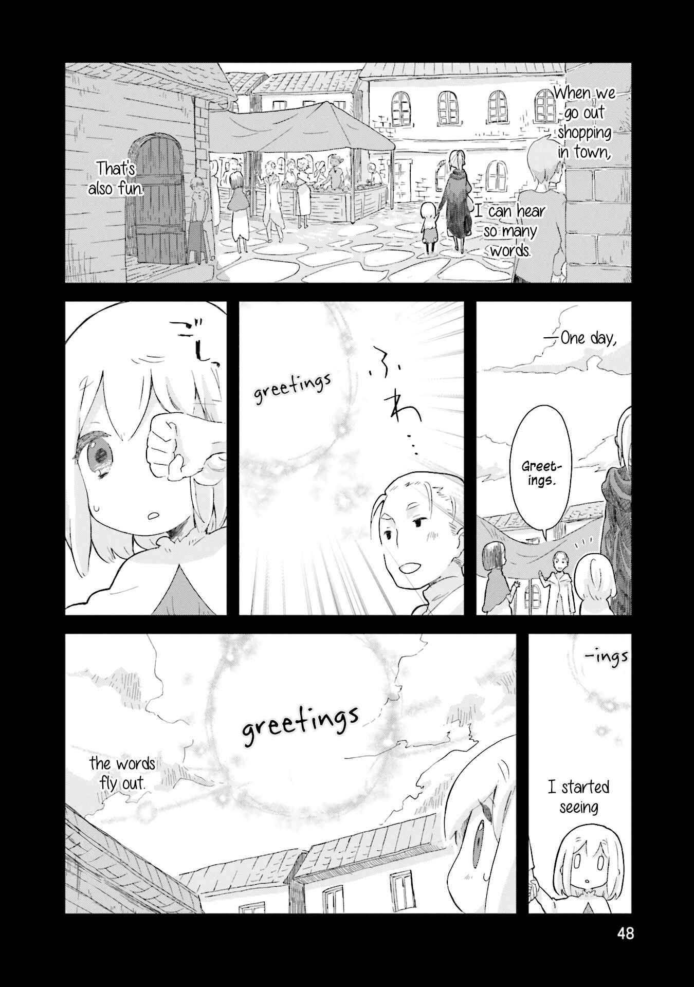 Page 2 Chapter 4 Yotsukoto