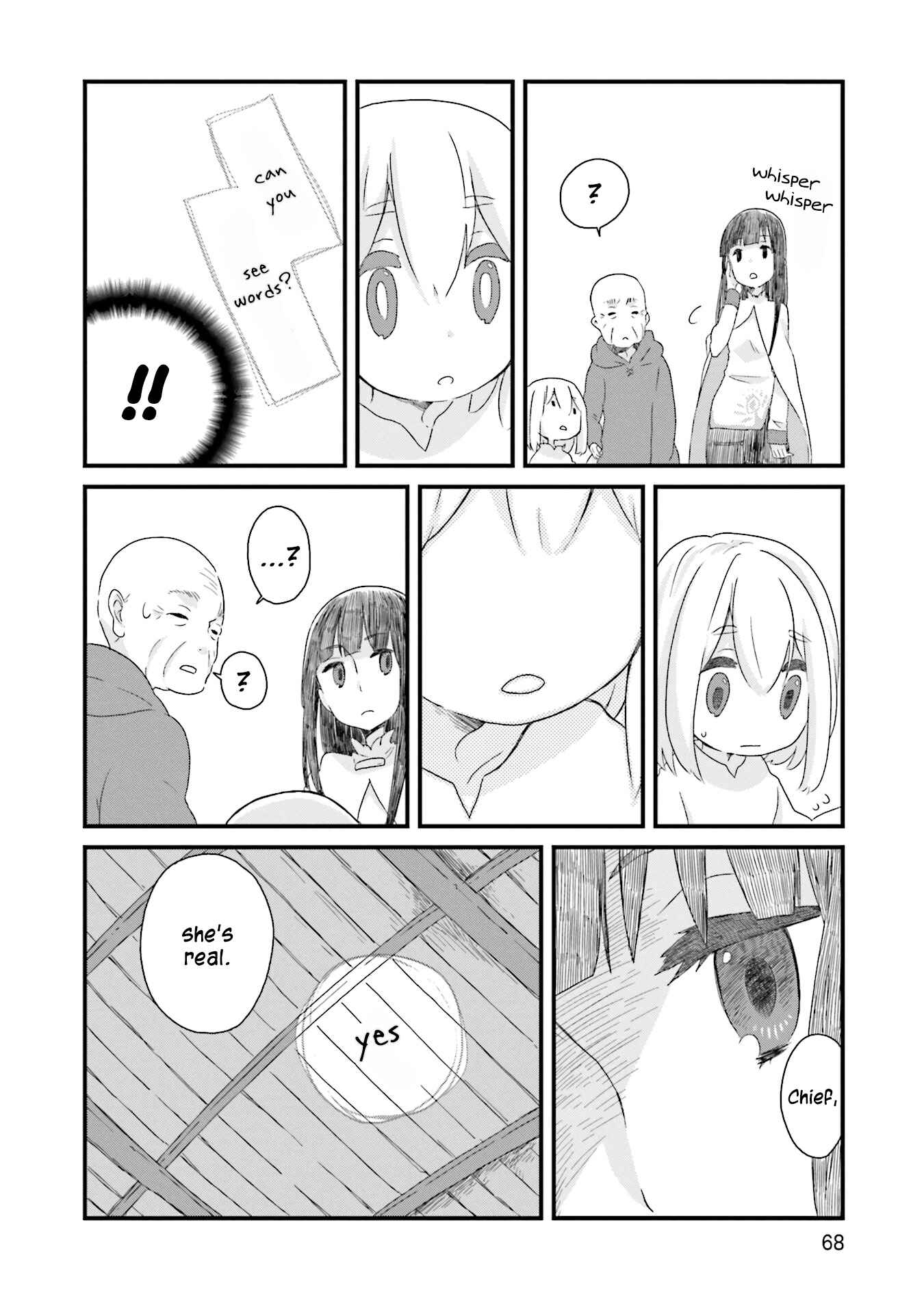 Page 10 Chapter 5 Yotsukoto