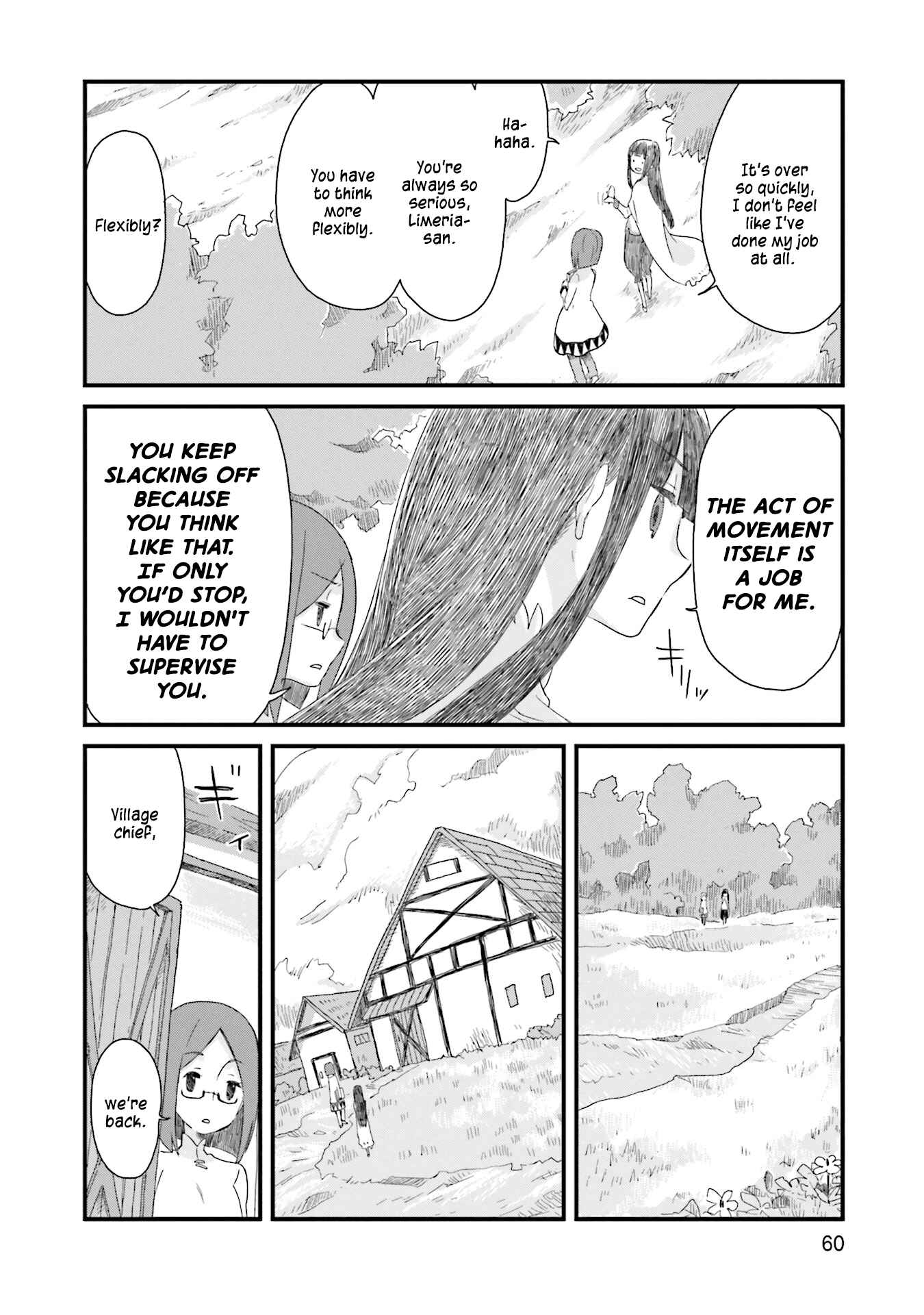 Page 2 Chapter 5 Yotsukoto