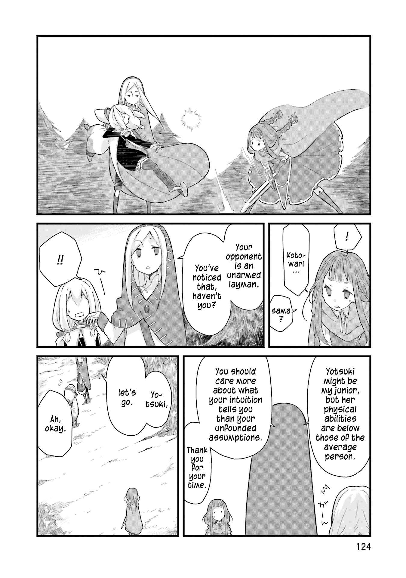 Page 4 Chapter 10 Yotsukoto