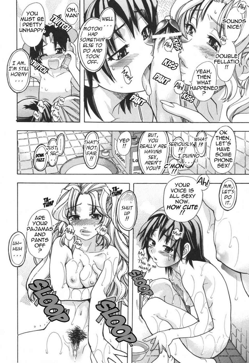 Page 14 Chapter 6 Lay Your Worries On Me