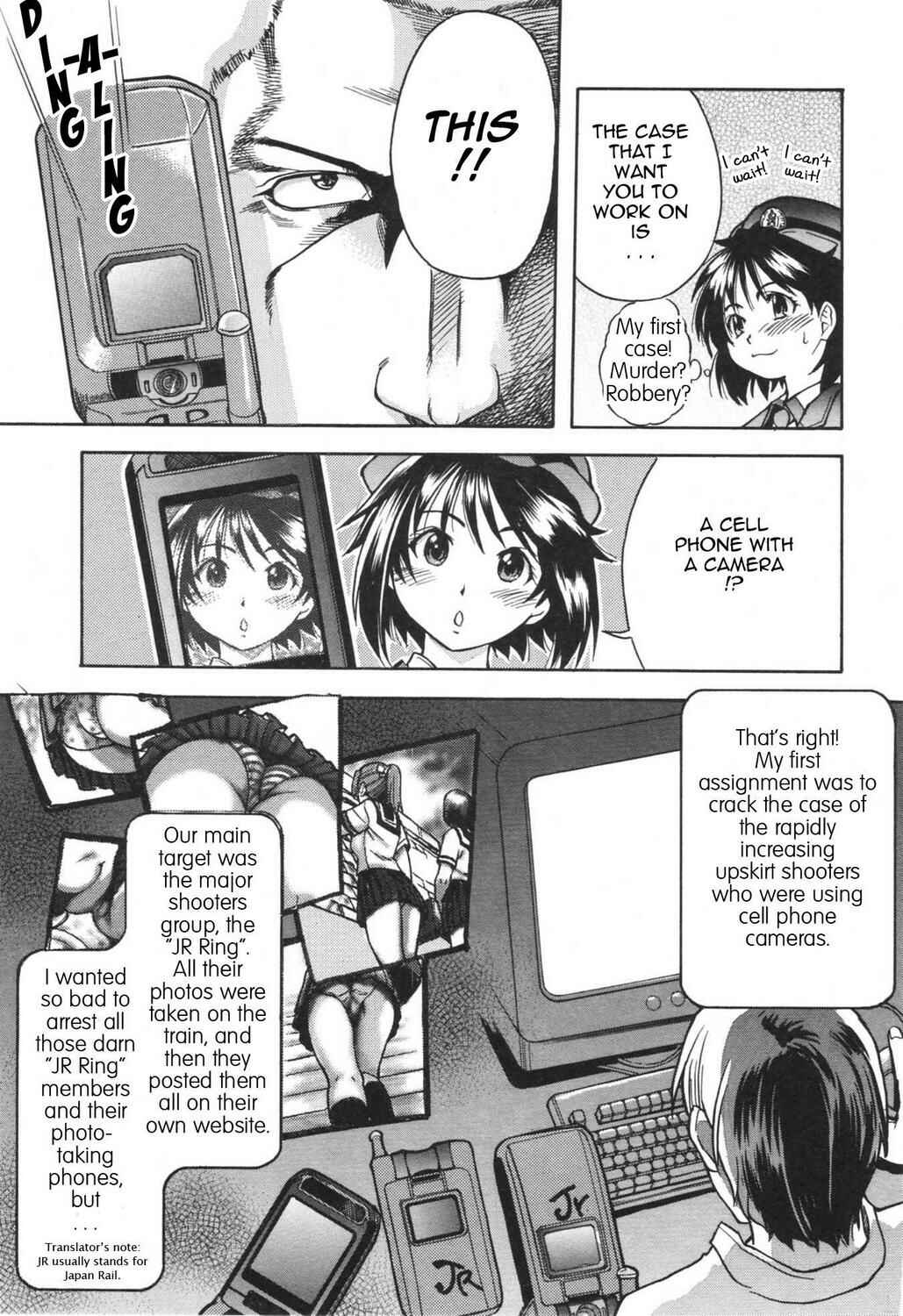 Page 3 Chapter 4 Lay Your Worries On Me