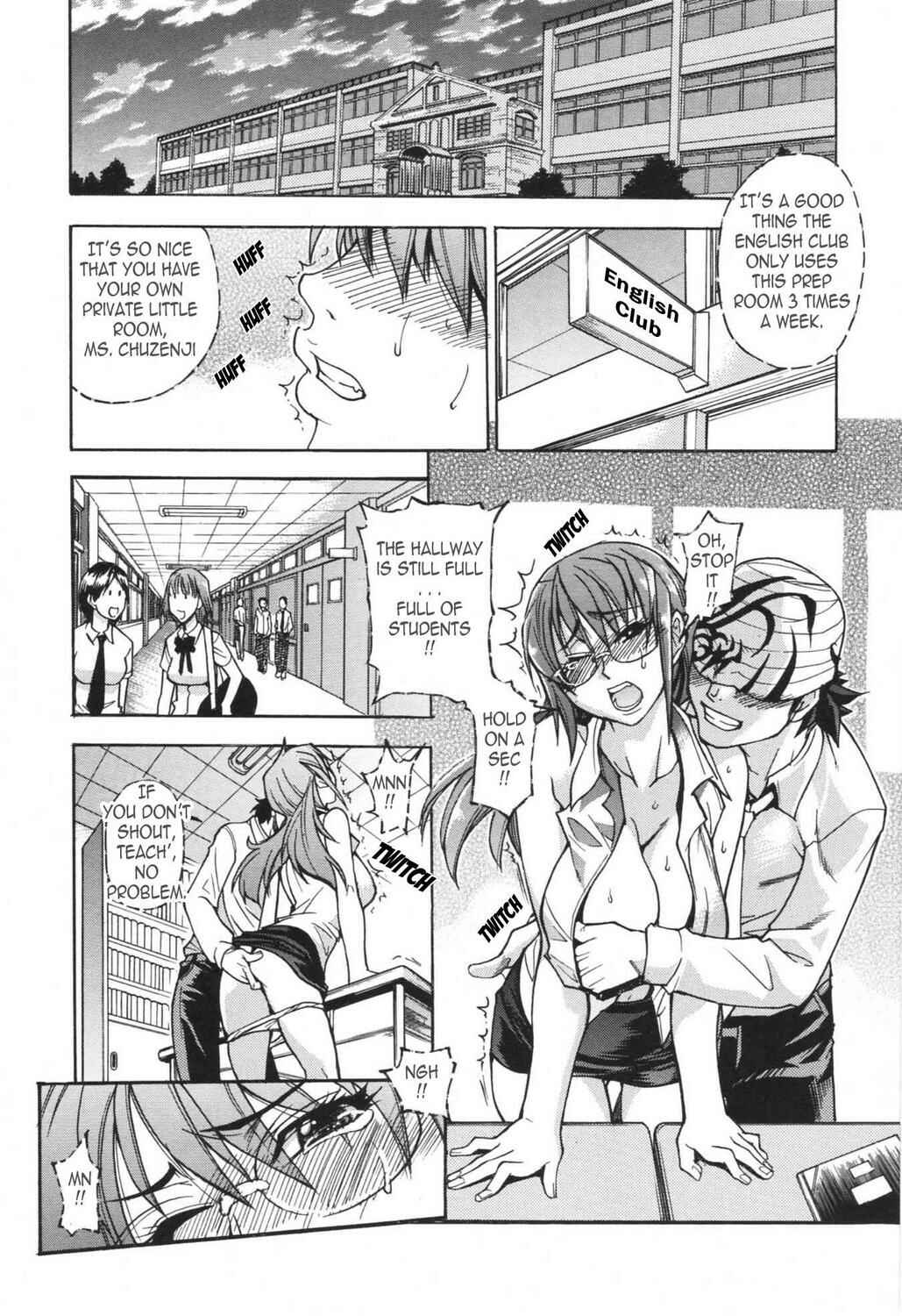 Page 1 Chapter 2 Lay Your Worries On Me