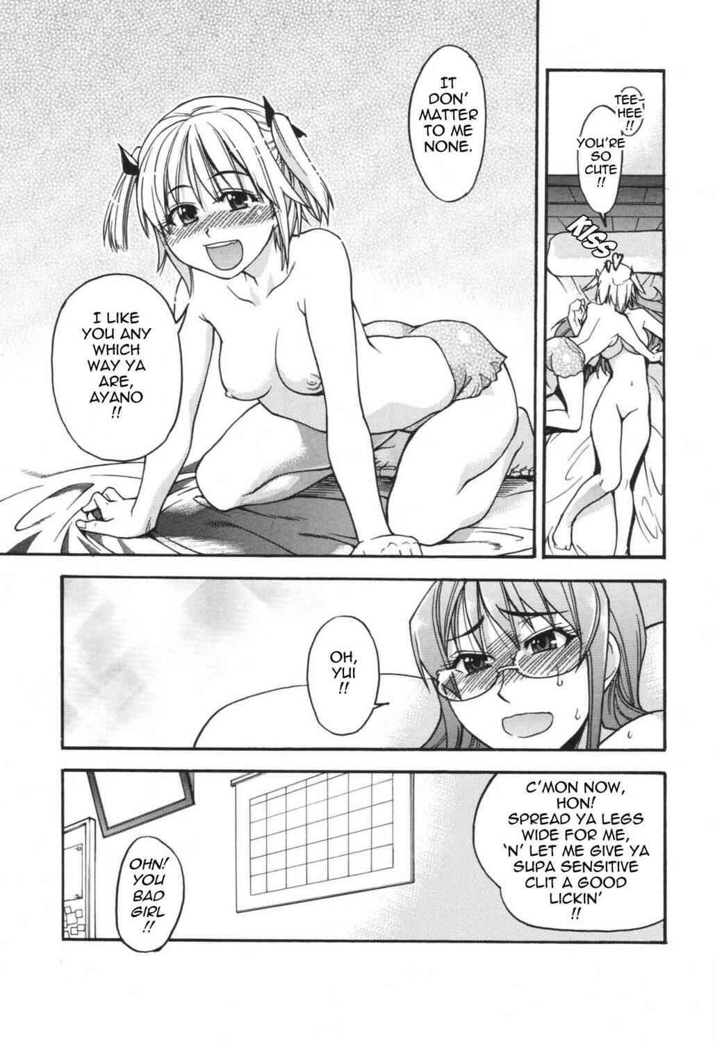 Page 13 Chapter 2 Lay Your Worries On Me